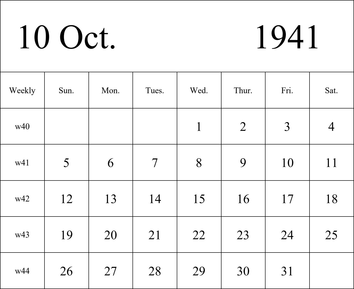 日历表1941年日历 英文版 纵向排版 周日开始 带周数